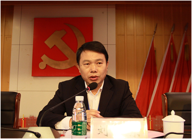 海利集团,长沙杀虫剂,长沙光气衍生物,长沙氨基酸保护剂,长沙锂离子电池材料 海利集团,长沙杀虫剂,长沙光气衍生物,长沙氨基酸保护剂,长沙锂离子电池材料