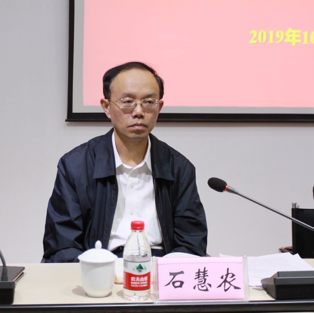 海利集团,长沙杀虫剂,长沙光气衍生物,长沙氨基酸保护剂,长沙锂离子电池材料 海利集团,长沙杀虫剂,长沙光气衍生物,长沙氨基酸保护剂,长沙锂离子电池材料