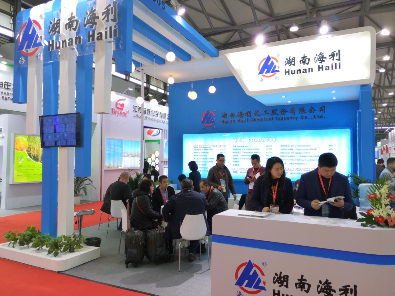 海利集团,长沙杀虫剂,长沙光气衍生物,长沙氨基酸保护剂,长沙锂离子电池材料 海利集团,长沙杀虫剂,长沙光气衍生物,长沙氨基酸保护剂,长沙锂离子电池材料