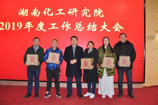 海利集团,长沙杀虫剂,长沙光气衍生物,长沙氨基酸保护剂,长沙锂离子电池材料