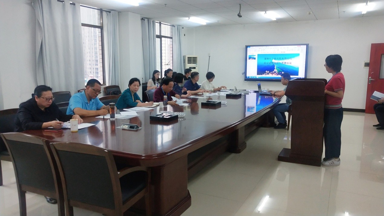 海利集团,长沙杀虫剂,长沙光气衍生物,长沙氨基酸保护剂,长沙锂离子电池材料