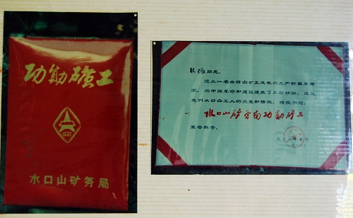 益阳益燊农牧有限公司,益阳无抗鲜鸡蛋,益阳无抗蛋养殖,益阳无抗蛋的优势 益阳益燊农牧有限公司,益阳无抗鲜鸡蛋,益阳无抗蛋养殖,益阳无抗蛋的优势