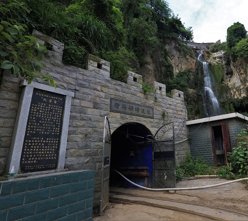 百年薪火传 湘企红色路 百年薪火传 湘企红色路