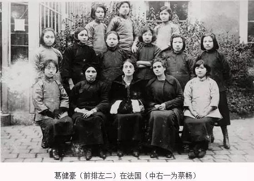 海利集团,长沙杀虫剂,长沙光气衍生物,长沙氨基酸保护剂,长沙锂离子电池材料 海利集团,长沙杀虫剂,长沙光气衍生物,长沙氨基酸保护剂,长沙锂离子电池材料