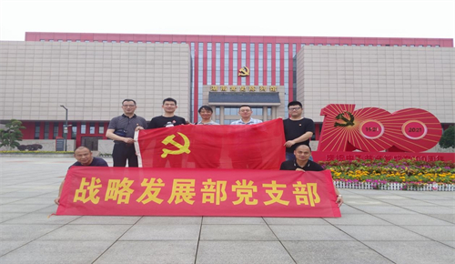 海利集团,长沙杀虫剂,长沙光气衍生物,长沙氨基酸保护剂,长沙锂离子电池材料 海利集团,长沙杀虫剂,长沙光气衍生物,长沙氨基酸保护剂,长沙锂离子电池材料