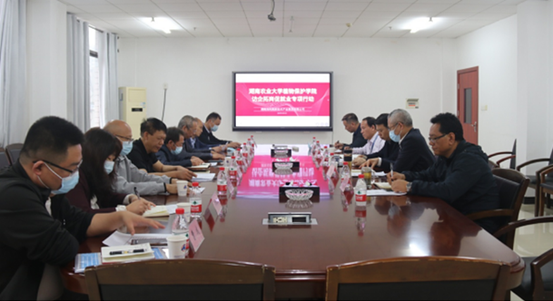 海利集团,长沙杀虫剂,长沙光气衍生物,长沙氨基酸保护剂,长沙锂离子电池材料 海利集团,长沙杀虫剂,长沙光气衍生物,长沙氨基酸保护剂,长沙锂离子电池材料