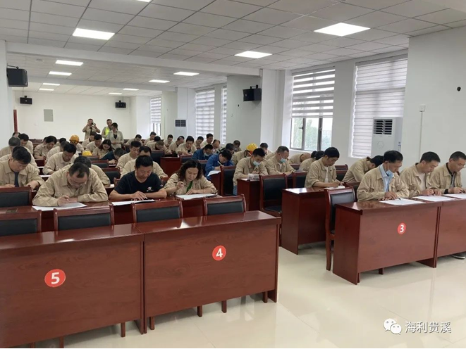 海利集团,长沙杀虫剂,长沙光气衍生物,长沙氨基酸保护剂,长沙锂离子电池材料 海利集团,长沙杀虫剂,长沙光气衍生物,长沙氨基酸保护剂,长沙锂离子电池材料