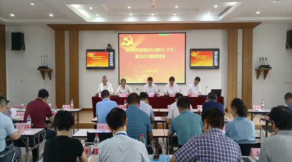 海利集团,长沙杀虫剂,长沙光气衍生物,长沙氨基酸保护剂,长沙锂离子电池材料 海利集团,长沙杀虫剂,长沙光气衍生物,长沙氨基酸保护剂,长沙锂离子电池材料