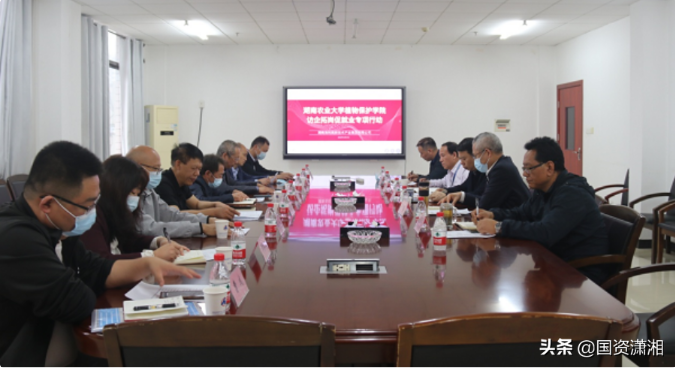 海利集团,长沙杀虫剂,长沙光气衍生物,长沙氨基酸保护剂,长沙锂离子电池材料 海利集团,长沙杀虫剂,长沙光气衍生物,长沙氨基酸保护剂,长沙锂离子电池材料