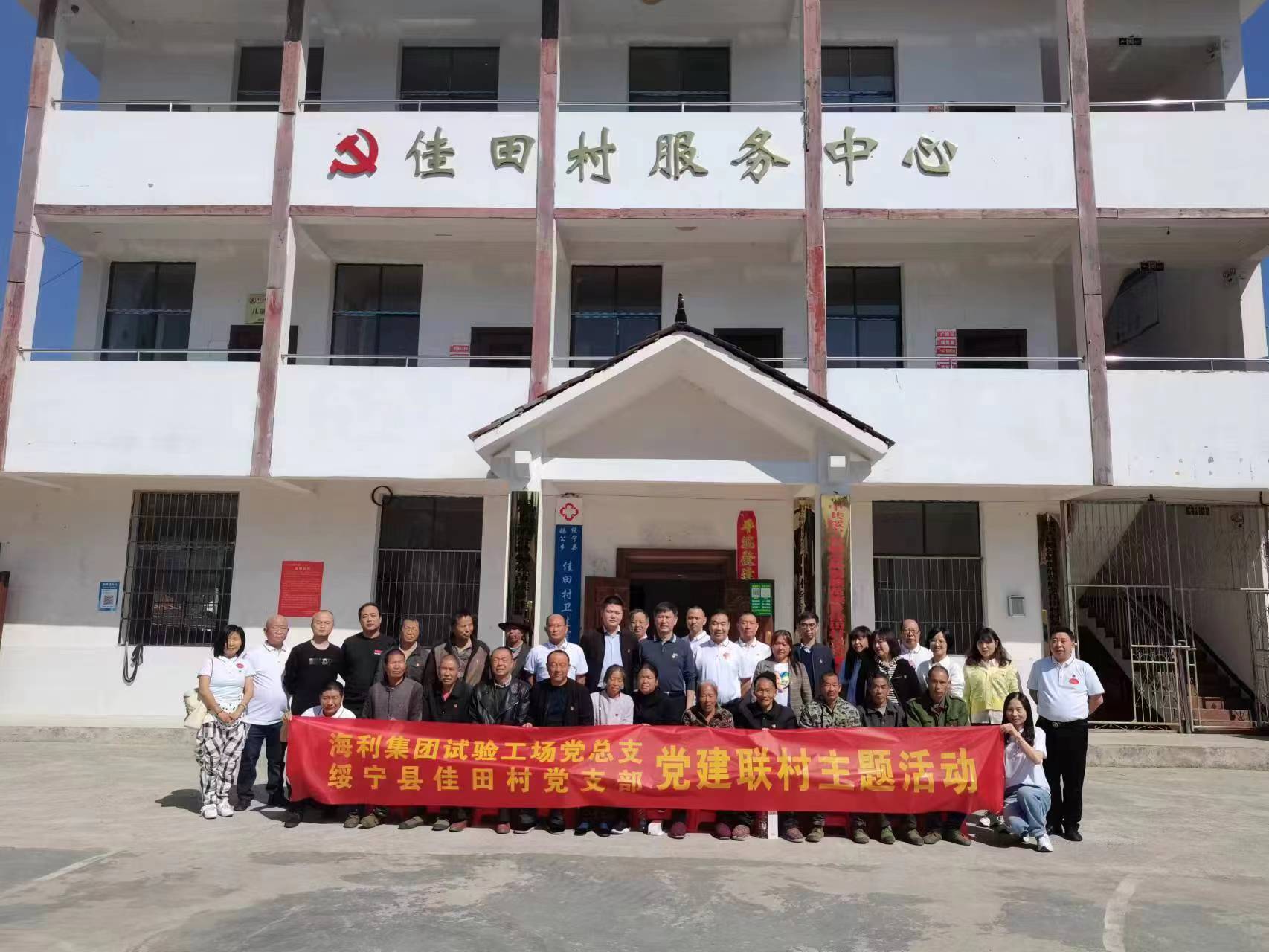 海利集团,长沙杀虫剂,长沙光气衍生物,长沙氨基酸保护剂,长沙锂离子电池材料 海利集团,长沙杀虫剂,长沙光气衍生物,长沙氨基酸保护剂,长沙锂离子电池材料