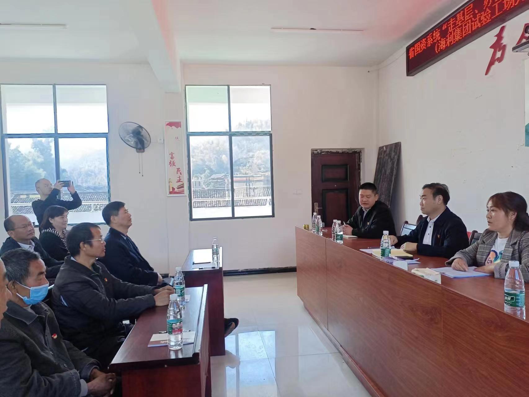 海利集团,长沙杀虫剂,长沙光气衍生物,长沙氨基酸保护剂,长沙锂离子电池材料 海利集团,长沙杀虫剂,长沙光气衍生物,长沙氨基酸保护剂,长沙锂离子电池材料