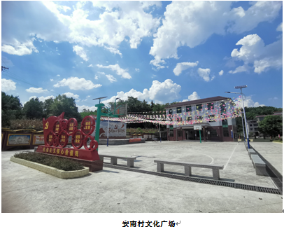 海利集团,长沙杀虫剂,长沙光气衍生物,长沙氨基酸保护剂,长沙锂离子电池材料 海利集团,长沙杀虫剂,长沙光气衍生物,长沙氨基酸保护剂,长沙锂离子电池材料